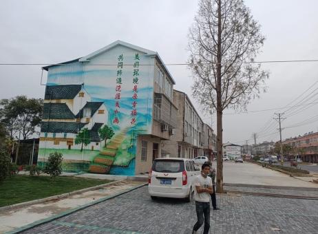 丘北墙绘的制作流程
