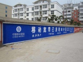 丘北如何打造能够“让人记住”的广告