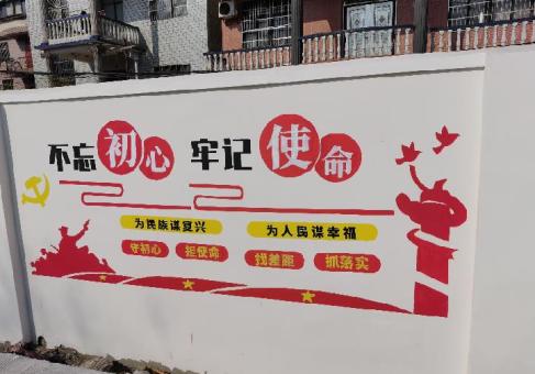 丘北美丽乡村文化墙价格怎么样