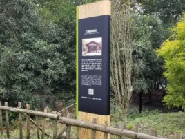 丘北标识牌材料选择和运用的注意事项