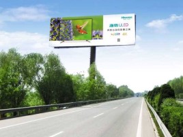 丘北高速擎天柱广告牌的特点和优势