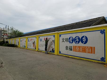 丘北墙体彩绘文化墙,一般能保持多长时间?