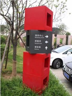 在丘北，怎样才能选择一家好的墙体广告公司？
