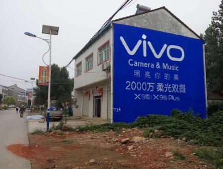 丘北为什么选择墙体广告？