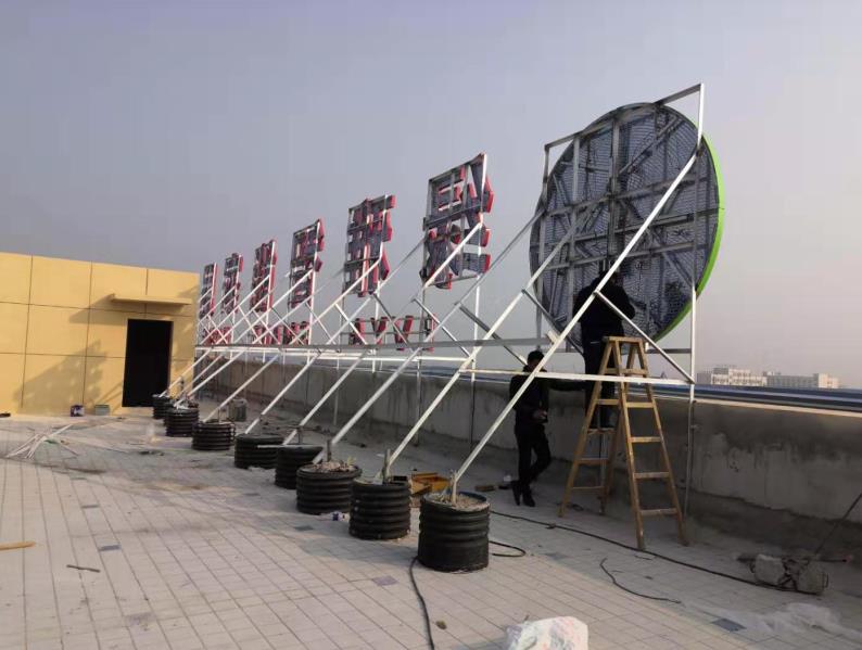 丘北户外广告架子一般常用哪种材料?