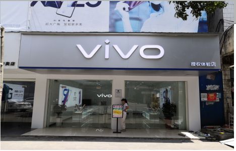 丘北店招禁忌你中招了吗？