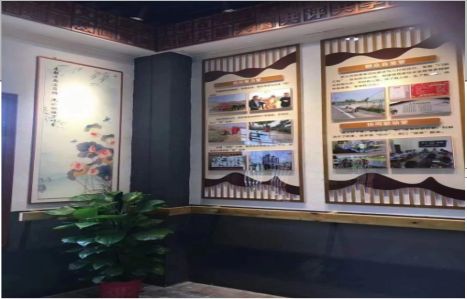 丘北公司文化墙