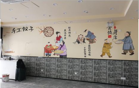 丘北手绘墙绘工具有哪些