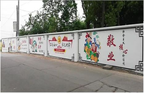 丘北手绘墙画在现实中主要有哪些应用？