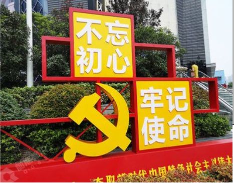 丘北标识标牌雕刻工艺的四个窍门