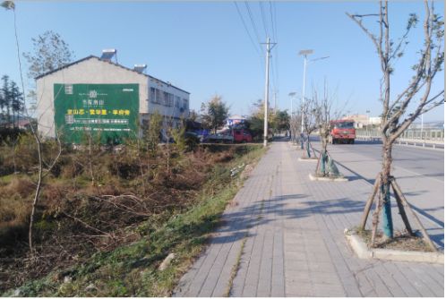 丘北书山南院墙体广告
