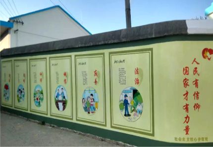 丘北文化墙施工攻略