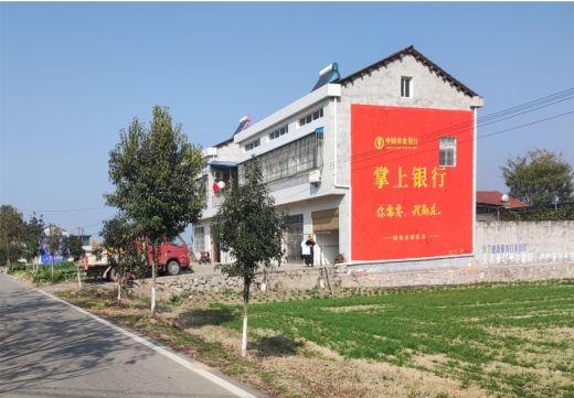 丘北墙体广告具有的独特优势
