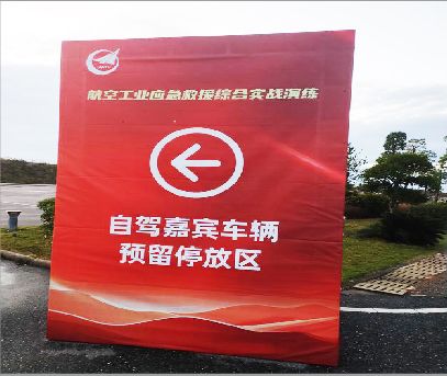 丘北户外广告牌用什么材料做最好？