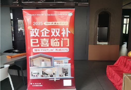 丘北户内写真的特点是什么？