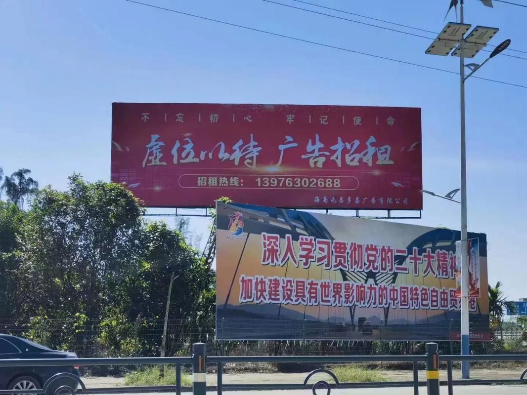 丘北户外大牌广告如何能帮助客户实现精准投放、效果翻倍？