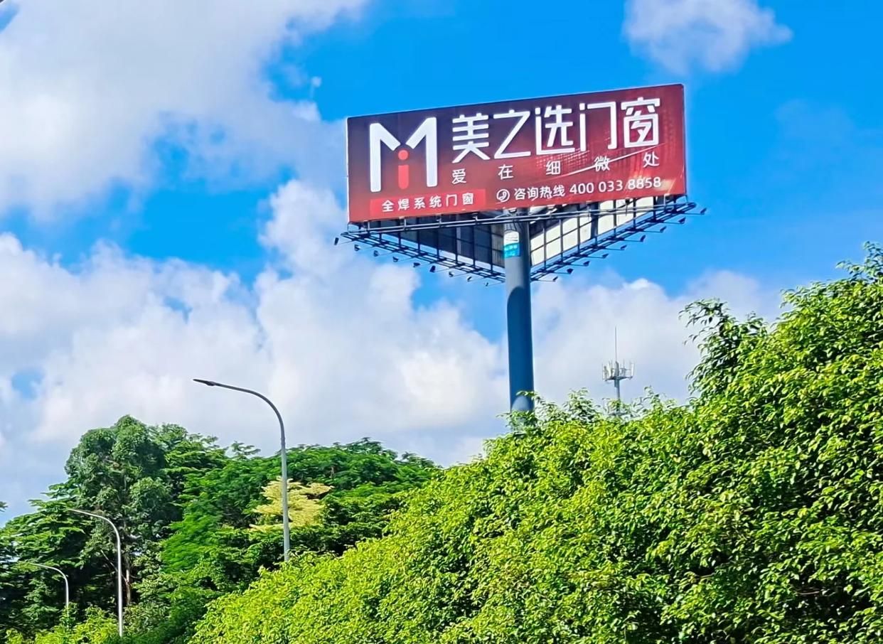 丘北高速高炮广告独特的传媒优势性