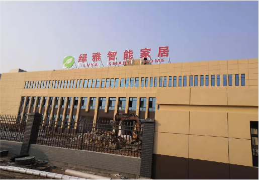 丘北如何选择大楼发光字？