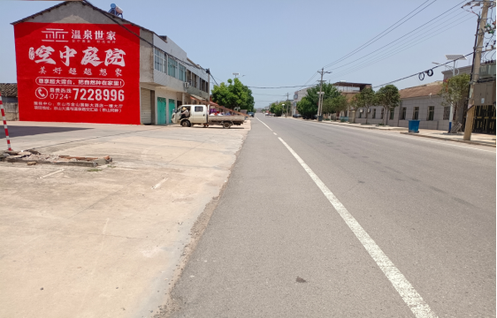 丘北墙体广告能用的好材料有哪些？