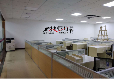 丘北企业文化墙可以分为哪几个板块？