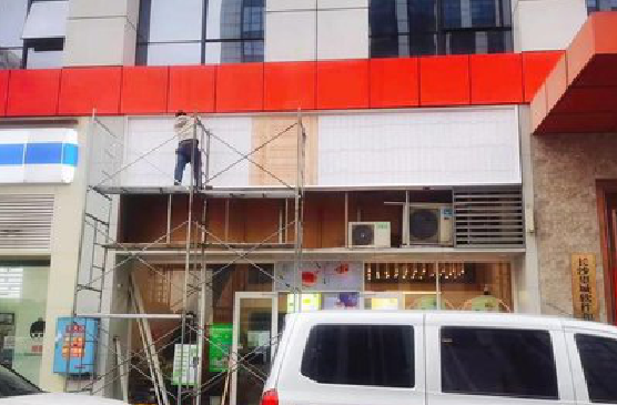 丘北门头招牌制作怎么量尺寸？