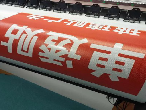 丘北单透的特点和效果。