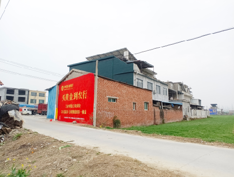 丘北制作墙体广告思路。