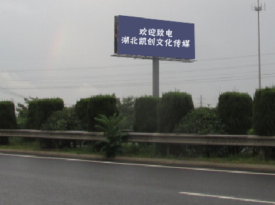 丘北大型户外广告多久换一次？