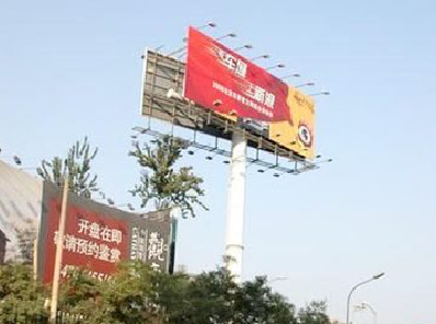 丘北户外广告怎么做才能让人一眼记住？