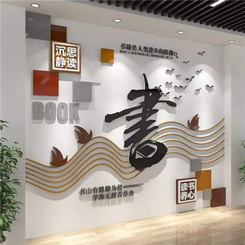 丘北企业形象墙场景化设计思路