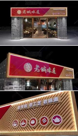 丘北门头广告概念以及它的特点及优势